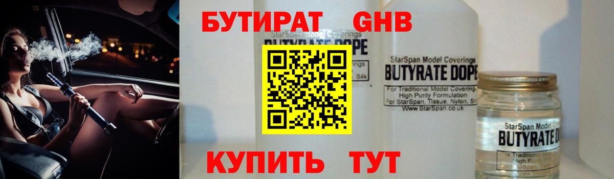 Амфетамин Кимры