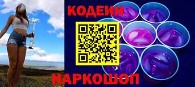 mdpv Краснодар