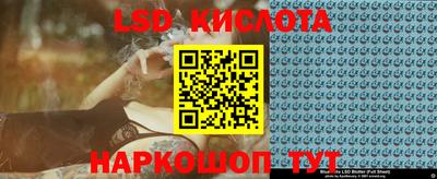 мефедрон Краснознаменск