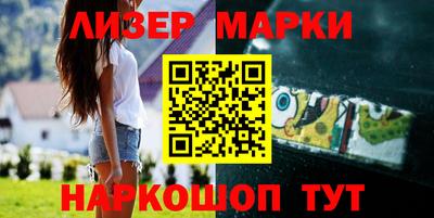 меф VHQ Краснокаменск
