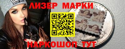 меф VHQ Краснокаменск