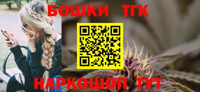 мефедрон Краснознаменск