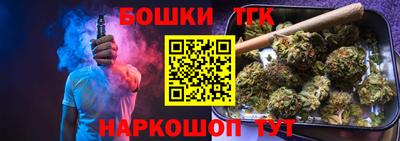 мефедрон Краснознаменск
