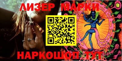меф VHQ Краснокаменск