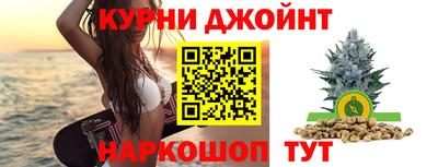 мефедрон Краснознаменск