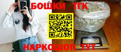 mdpv Краснодар