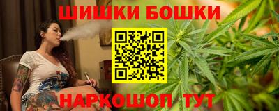 мефедрон Краснознаменск