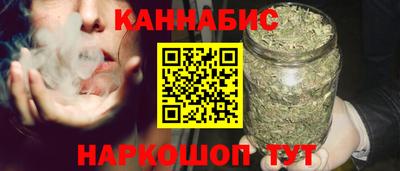 mdpv Краснодар