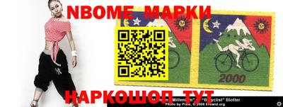 меф VHQ Краснокаменск