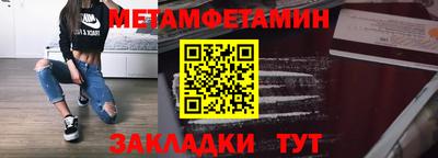mdpv Краснодар