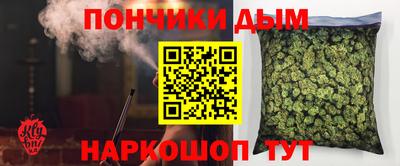 mdpv Краснодар