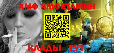 mdpv Краснодар
