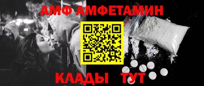 мефедрон Краснознаменск