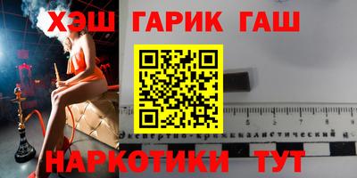 mdpv Краснодар