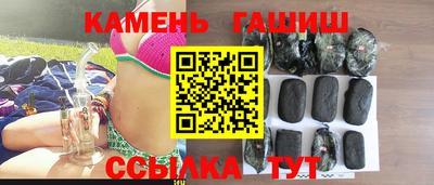 мефедрон Краснознаменск